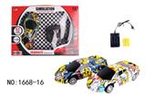 OBL881591 - 4-WAY GRAFFITI MCLAREN REMOTE CONTROL CAR