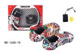 OBL881595 - 4-WAY GRAFFITI BUGATTI REMOTE CONTROL CAR