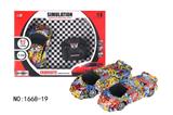 OBL881598 - 4-WAY GRAFFITI LAMBORGHINI REMOTE CONTROL CAR