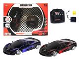 OBL881611 - 4-WAY MCLAREN REMOTE CONTROL CAR