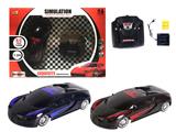 OBL881615 - 4-WAY FABUJIADI REMOTE CONTROL VEHICLE