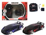 OBL881617 - 4-WAY LAMBORGHINI REMOTE CONTROL CAR