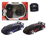 OBL881618 - 4-WAY LAMBORGHINI REMOTE CONTROL CAR