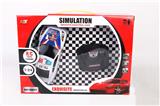 OBL881620 - 4-WAY REMOTE CONTROL POLICE CAR