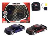 OBL881621 - 4-WAY PICKUP TRUCK