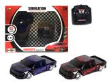 OBL881622 - 4-WAY PICKUP TRUCK