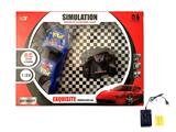 OBL881631 - 4-WAY REMOTE CONTROL VEHICLE