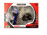 OBL881632 - 4-WAY REMOTE CONTROL VEHICLE