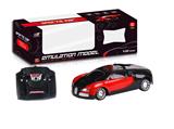 OBL881650 - 4-WAY REMOTE CONTROL BUGATTI SIMULATION REMOTE CONTROL VEHICLE