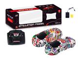 OBL881667 - 4-WAY REMOTE CONTROL GRAFFITI BUGATTI RACING CAR