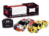 OBL881670 - 4-WAY REMOTE CONTROL FORD PICKUP CAR