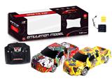 OBL881671 - 4-WAY REMOTE CONTROL FORD PICKUP CAR