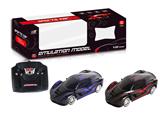 OBL881686 - 4-WAY REMOTE CONTROL FERRARI RACING CAR