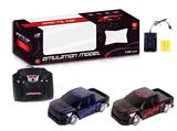 OBL881693 - 4-WAY REMOTE CONTROL PICKUP CAR RACING