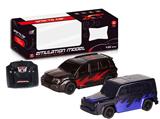 OBL881694 - 4-WAY REMOTE CONTROL VEHICLE