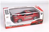 OBL881708 - 4-WAY REMOTE CONTROL VEHICLE