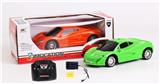 OBL881714 - 4-WAY REMOTE CONTROL MCLAREN SIMULATION REMOTE CONTROL VEHICLE