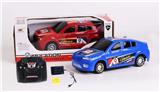 OBL881720 - 4-WAY REMOTE CONTROL BMW