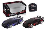 OBL881751 - 4-WAY REMOTE CONTROL LAMBORGHINI RACING CAR
