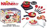OBL881855 - 33 SETS OF KITCHENWARE AND WESTERN FOOD