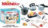 OBL881859 - 35 SETS OF KITCHENWARE