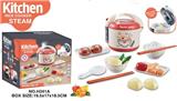 OBL881861 - SIMULATED VOICE RICE COOKER (RED)