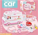 OBL881863 - UNIVERSAL SOUND AND LIGHT AMBULANCE (RED)
