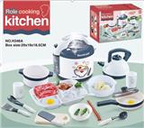 OBL881866 - SPRAY RICE COOKER KITCHENWARE 30 SETS
