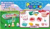 OBL881945 - PIGGY KITCHEN SET