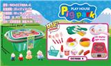 OBL881946 - PIGGY KITCHEN SET