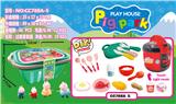 OBL881947 - PIGGY KITCHEN SET