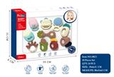 OBL882017 - EUROPEAN AND AMERICAN BABY BELL (10 PIECE SET)