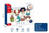 OBL882020 - EUROPEAN AND AMERICAN BABY BELL SET (8 PIECES)