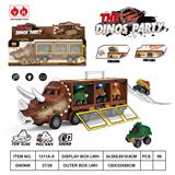 OBL882040 - DINOSAUR CAR