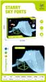 OBL882103 - 儿童diy插珠帐篷（豪华夜光星空款）fort building kit （87P）
