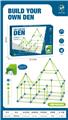 OBL882104 - 儿童diy插珠帐篷fort building kit （带帐篷布）(100P)