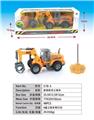 OBL882144 - HIGH-ARM GRIPPER ENGINEERING CAR