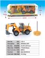 OBL882145 - HIGH BOOM DRILLING AND BREAKING ENGINEERING VEHICLE