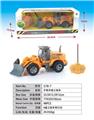 OBL882148 - FLAT-ARM OPEN-CIRCUIT ENGINEERING VEHICLE