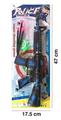OBL882171 - 警具