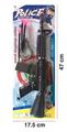 OBL882172 - 警具
