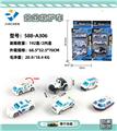 OBL882201 - 3只条装1:64合金救护车滑行