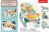 OBL882219 - THREE IN ONE MUSIC VIBRATING BABY ROCKING CHAIR AND DINING TABLE AND BABY BEDSIDE BELL ELECTRONIC ORGAN