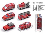 OBL882272 - 6只装滑行合金消防车