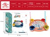 OBL882313 - PARENT-CHILD FISHING TRAY