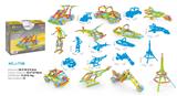 OBL882319 - 自装益智积木（179pcs）