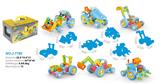 OBL882320 - 自装益智积木（118pcs）