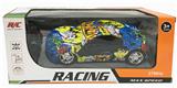 OBL882322 - FOUR-WAY PAINT DUCK REMOTE CONTROL CAR