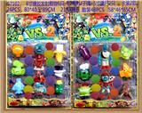 OBL882345 - 4寸搪胶发射植物6只