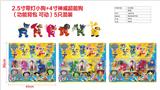OBL882370 - 2.5寸带灯小狗3.5寸功能狗4寸神威超能狗
